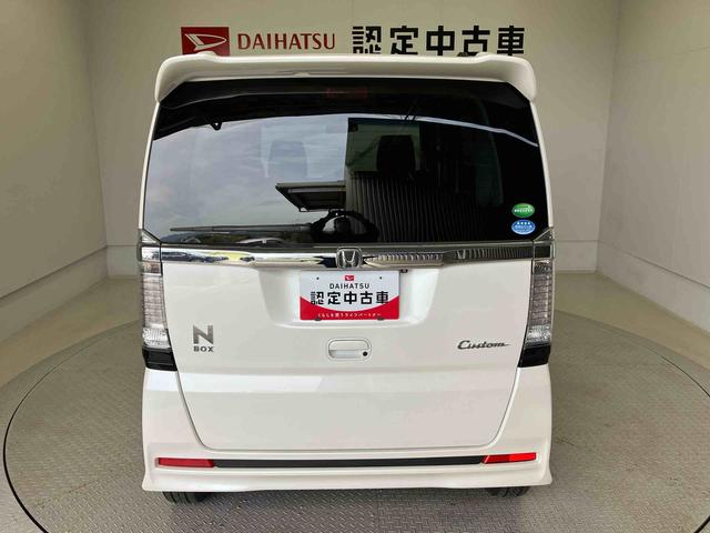 Ｎ−ＢＯＸカスタムＧ・Ｌパッケージ後席両側スライドドア　オートライト　オートエアコン　キーフリー（熊本県）の中古車