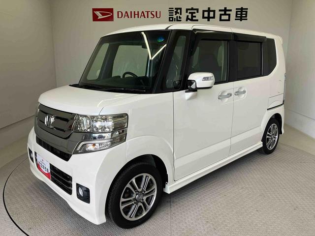 Ｎ−ＢＯＸカスタムＧ・Ｌパッケージ後席両側スライドドア　オートライト　オートエアコン　キーフリー（熊本県）の中古車