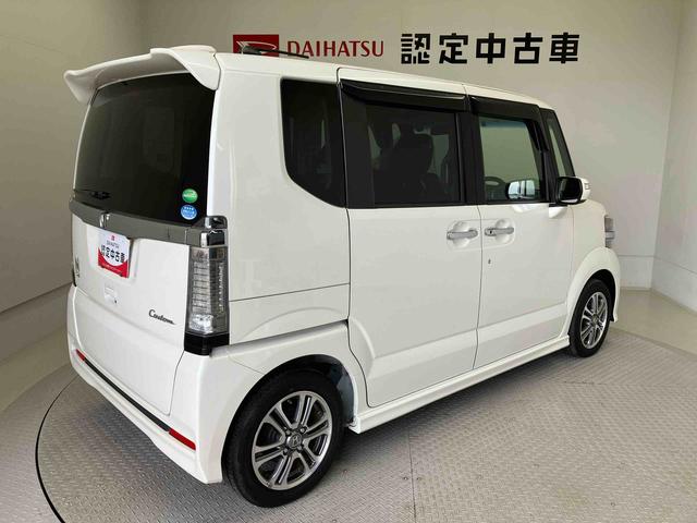 Ｎ−ＢＯＸカスタムＧ・Ｌパッケージ後席両側スライドドア　オートライト　オートエアコン　キーフリー（熊本県）の中古車