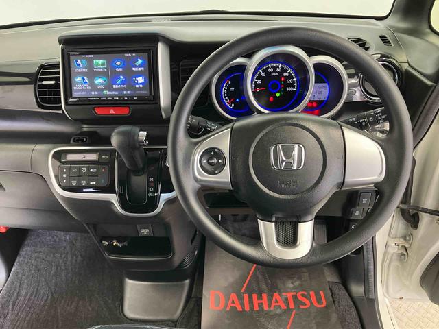 Ｎ−ＢＯＸカスタムＧ・Ｌパッケージ後席両側スライドドア　オートライト　オートエアコン　キーフリー（熊本県）の中古車