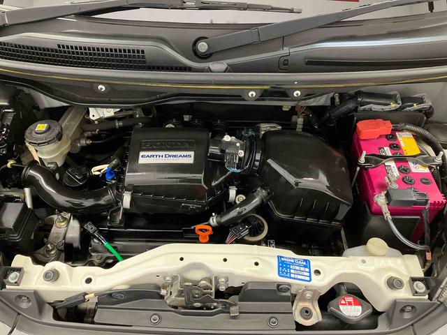 Ｎ−ＢＯＸカスタムＧ・Ｌパッケージ後席両側スライドドア　オートライト　オートエアコン　キーフリー（熊本県）の中古車