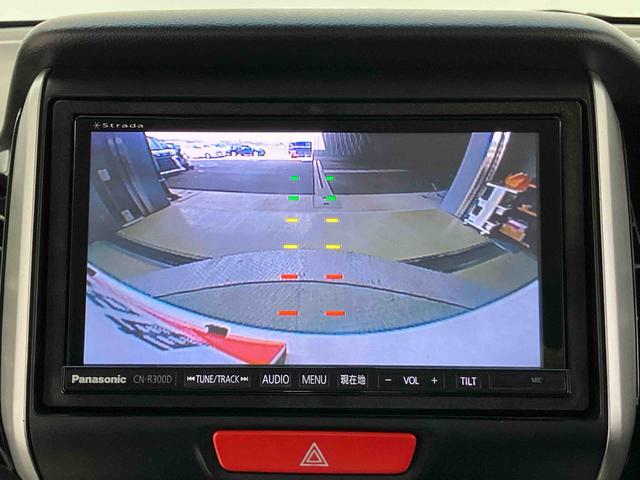 Ｎ−ＢＯＸカスタムＧ・Ｌパッケージ後席両側スライドドア　オートライト　オートエアコン　キーフリー（熊本県）の中古車