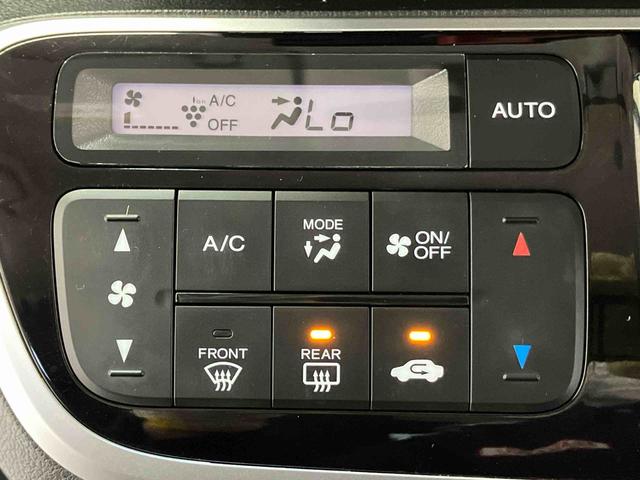 Ｎ−ＢＯＸカスタムＧ・Ｌパッケージ後席両側スライドドア　オートライト　オートエアコン　キーフリー（熊本県）の中古車