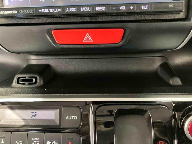 Ｎ−ＢＯＸカスタムＧ・Ｌパッケージ後席両側スライドドア　オートライト　オートエアコン　キーフリー（熊本県）の中古車