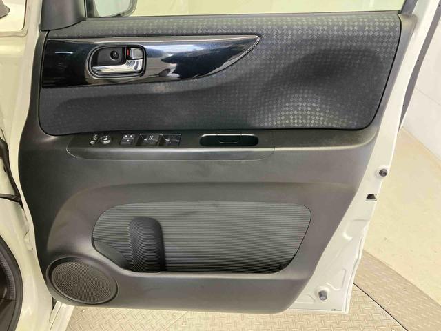 Ｎ−ＢＯＸカスタムＧ・Ｌパッケージ後席両側スライドドア　オートライト　オートエアコン　キーフリー（熊本県）の中古車