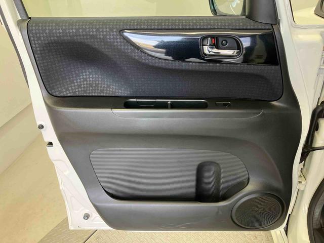 Ｎ−ＢＯＸカスタムＧ・Ｌパッケージ後席両側スライドドア　オートライト　オートエアコン　キーフリー（熊本県）の中古車
