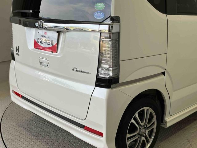 Ｎ−ＢＯＸカスタムＧ・Ｌパッケージ後席両側スライドドア　オートライト　オートエアコン　キーフリー（熊本県）の中古車