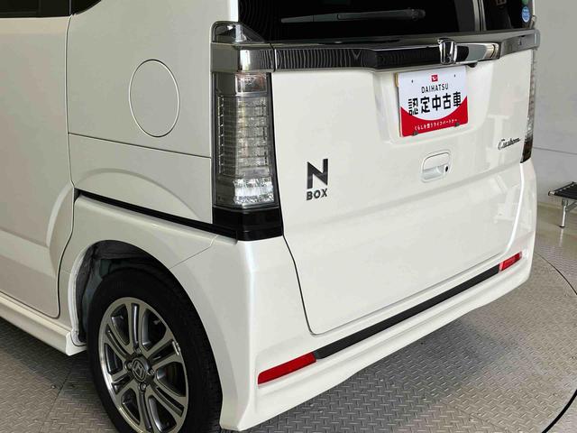 Ｎ−ＢＯＸカスタムＧ・Ｌパッケージ後席両側スライドドア　オートライト　オートエアコン　キーフリー（熊本県）の中古車