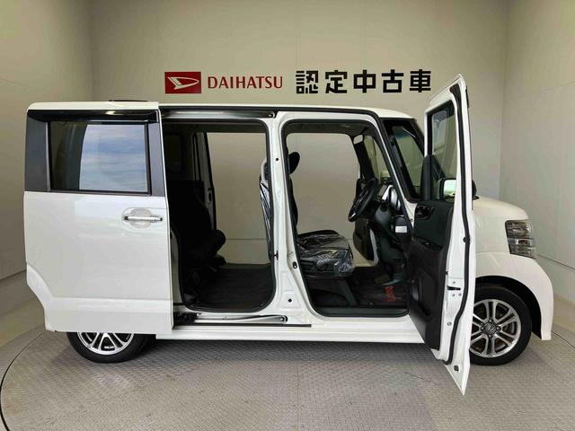 Ｎ−ＢＯＸカスタムＧ・Ｌパッケージ後席両側スライドドア　オートライト　オートエアコン　キーフリー（熊本県）の中古車