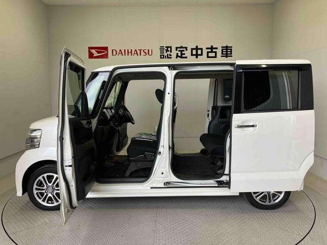 Ｎ−ＢＯＸカスタムＧ・Ｌパッケージ後席両側スライドドア　オートライト　オートエアコン　キーフリー（熊本県）の中古車
