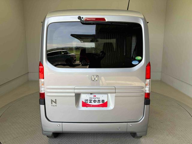 Ｎ−ＶＡＮＬ・ホンダセンシング（熊本県）の中古車