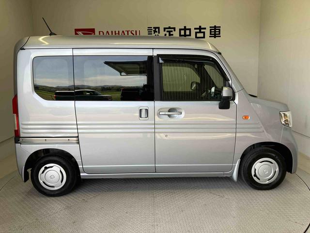 Ｎ−ＶＡＮＬ・ホンダセンシング（熊本県）の中古車