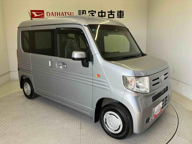 Ｎ−ＶＡＮＬ・ホンダセンシング（熊本県）の中古車