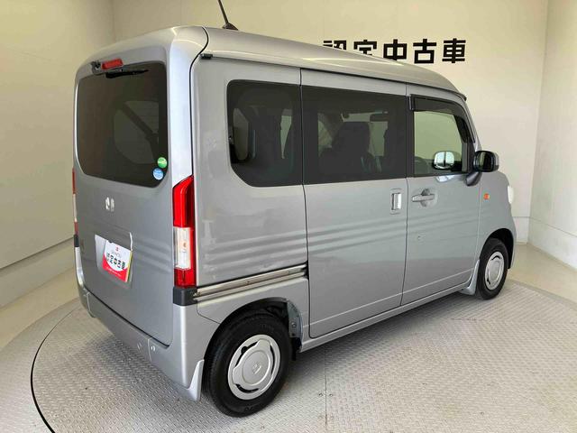 Ｎ−ＶＡＮＬ・ホンダセンシング（熊本県）の中古車