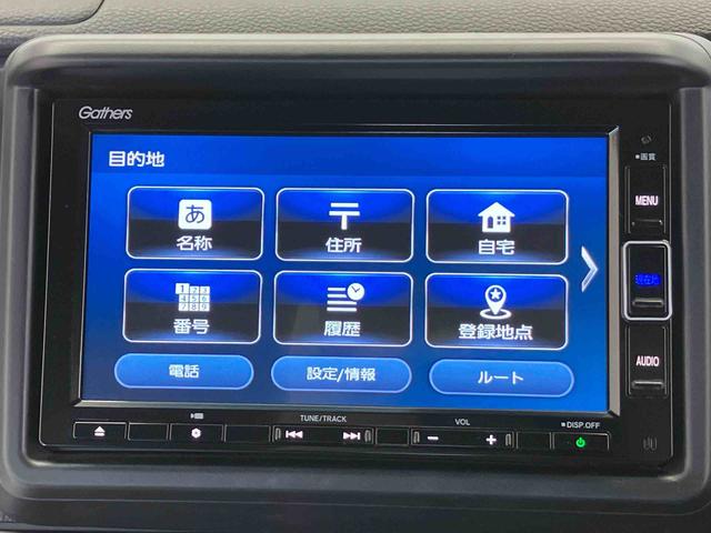 Ｎ−ＶＡＮＬ・ホンダセンシング（熊本県）の中古車