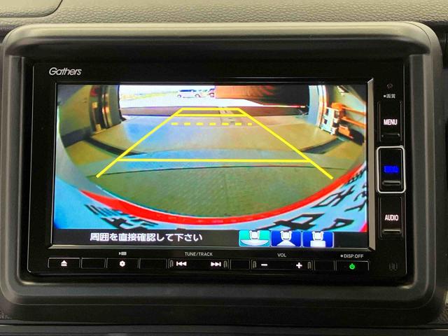 Ｎ−ＶＡＮＬ・ホンダセンシング（熊本県）の中古車