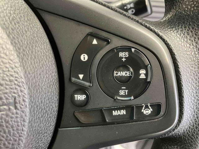 Ｎ−ＶＡＮＬ・ホンダセンシング（熊本県）の中古車