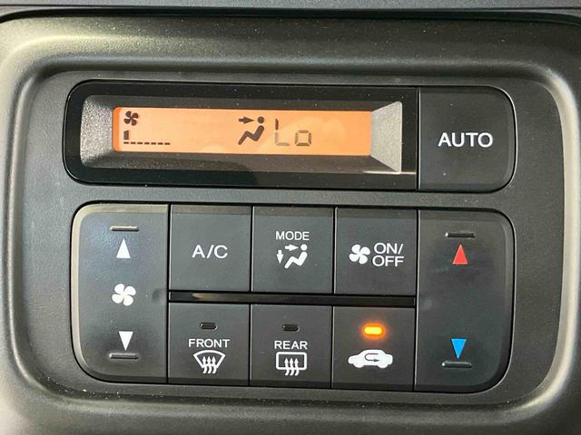 Ｎ−ＶＡＮＬ・ホンダセンシング（熊本県）の中古車