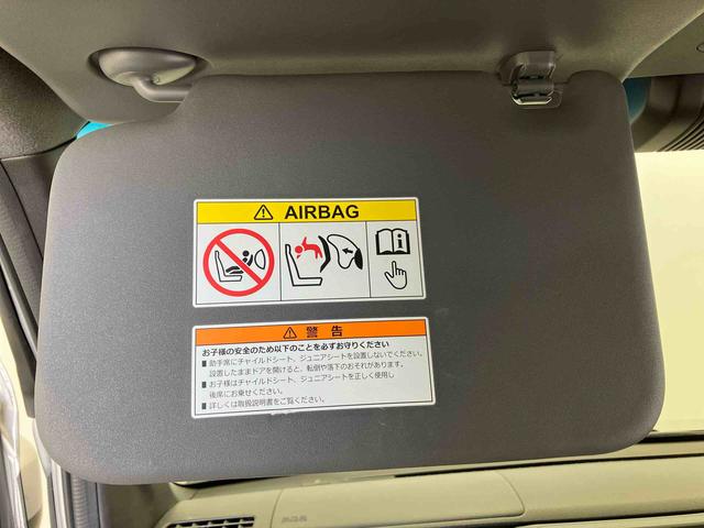 Ｎ−ＶＡＮＬ・ホンダセンシング（熊本県）の中古車