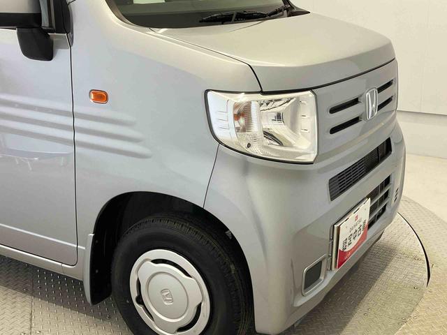 Ｎ−ＶＡＮＬ・ホンダセンシング（熊本県）の中古車