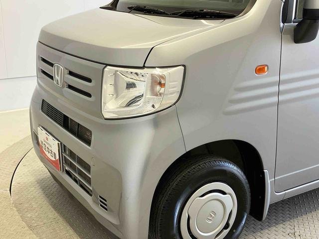 Ｎ−ＶＡＮＬ・ホンダセンシング（熊本県）の中古車