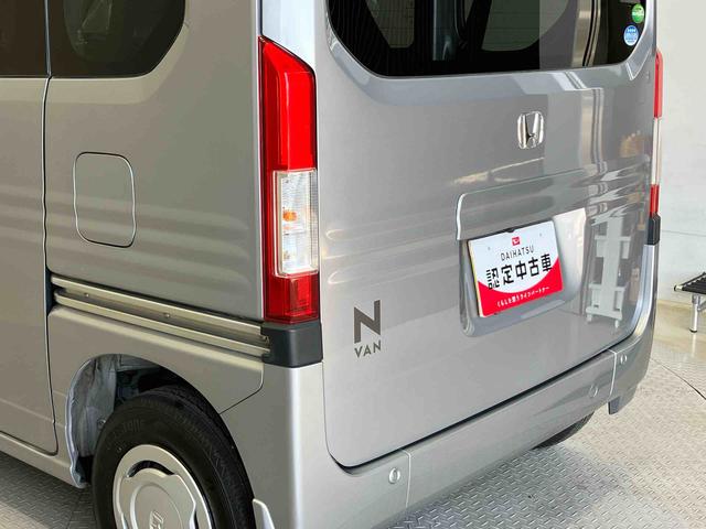 Ｎ−ＶＡＮＬ・ホンダセンシング（熊本県）の中古車