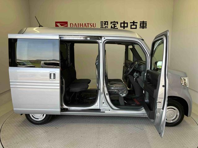 Ｎ−ＶＡＮＬ・ホンダセンシング（熊本県）の中古車