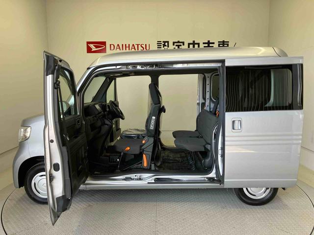 Ｎ−ＶＡＮＬ・ホンダセンシング（熊本県）の中古車