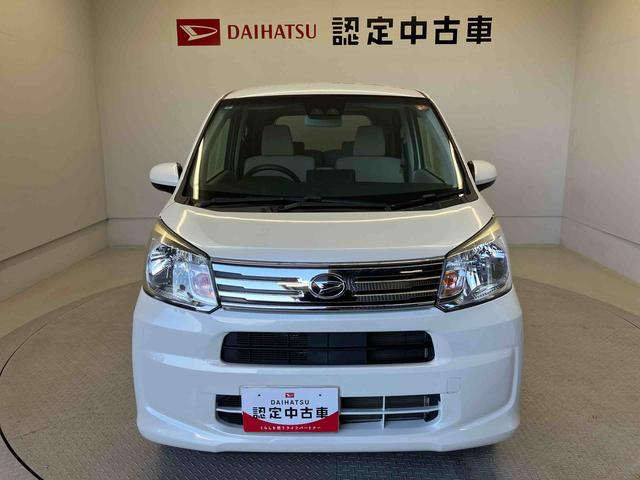 ムーヴL SAIIIスマートアシスト搭載 バックカメラ付き アイドリングストップ ABS 電動ドアミラー キーレスエントリー(熊本県)の中古車