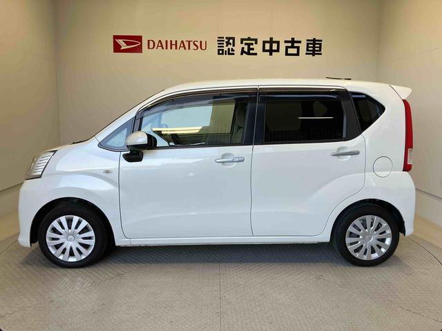 ムーヴL SAIIIスマートアシスト搭載 バックカメラ付き アイドリングストップ ABS 電動ドアミラー キーレスエントリー(熊本県)の中古車