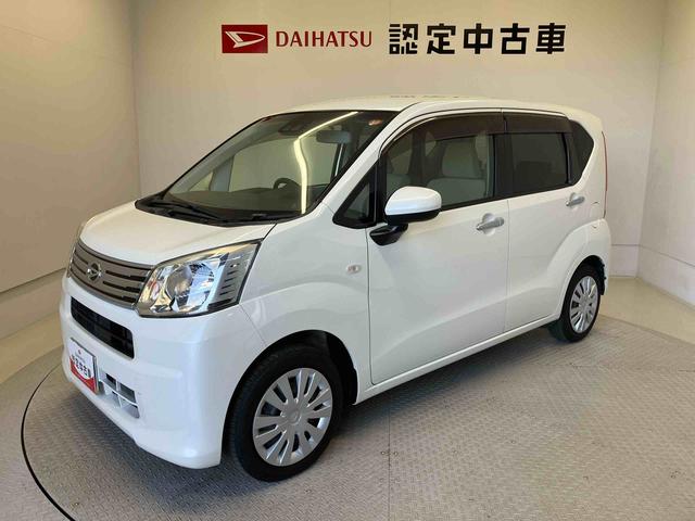 ムーヴL SAIIIスマートアシスト搭載 バックカメラ付き アイドリングストップ ABS 電動ドアミラー キーレスエントリー(熊本県)の中古車