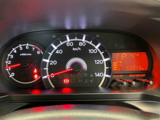 ムーヴL SAIIIスマートアシスト搭載 バックカメラ付き アイドリングストップ ABS 電動ドアミラー キーレスエントリー(熊本県)の中古車