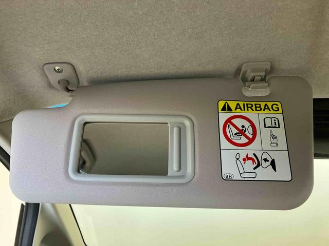 ムーヴL SAIIIスマートアシスト搭載 バックカメラ付き アイドリングストップ ABS 電動ドアミラー キーレスエントリー(熊本県)の中古車