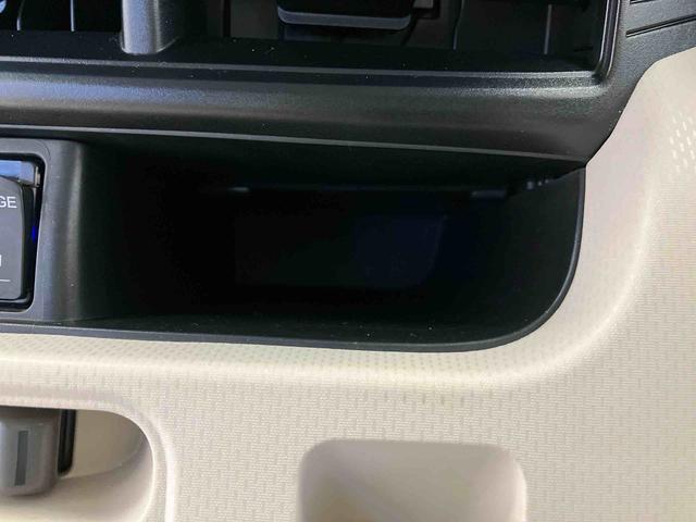 ムーヴL SAIIIスマートアシスト搭載 バックカメラ付き アイドリングストップ ABS 電動ドアミラー キーレスエントリー(熊本県)の中古車