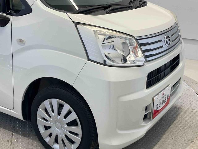 ムーヴL SAIIIスマートアシスト搭載 バックカメラ付き アイドリングストップ ABS 電動ドアミラー キーレスエントリー(熊本県)の中古車