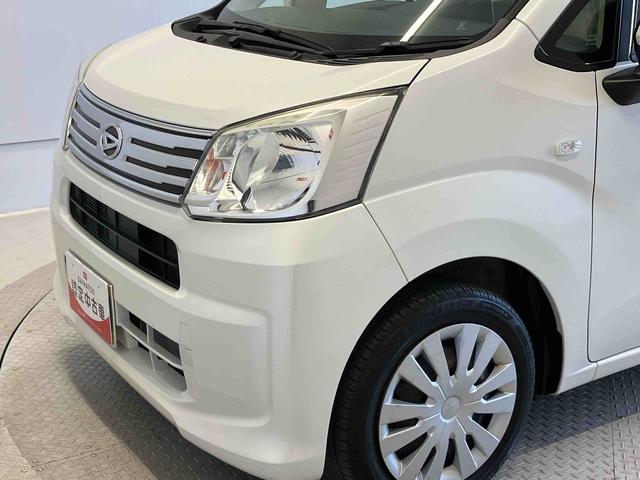 ムーヴL SAIIIスマートアシスト搭載 バックカメラ付き アイドリングストップ ABS 電動ドアミラー キーレスエントリー(熊本県)の中古車