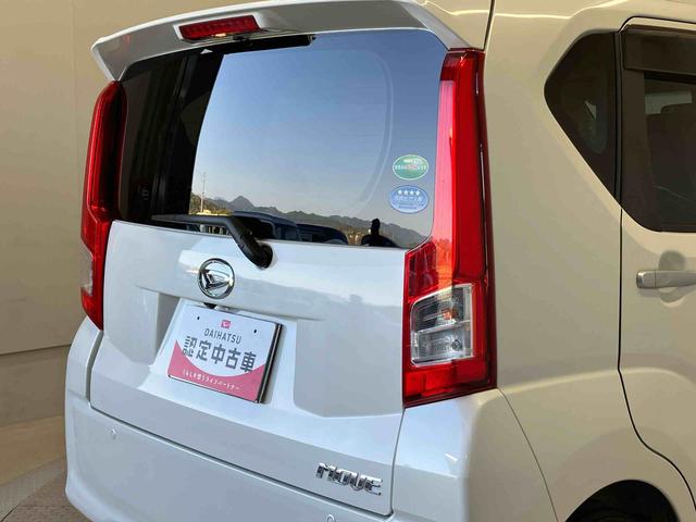 ムーヴL SAIIIスマートアシスト搭載 バックカメラ付き アイドリングストップ ABS 電動ドアミラー キーレスエントリー(熊本県)の中古車