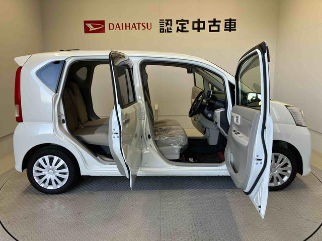 ムーヴL SAIIIスマートアシスト搭載 バックカメラ付き アイドリングストップ ABS 電動ドアミラー キーレスエントリー(熊本県)の中古車