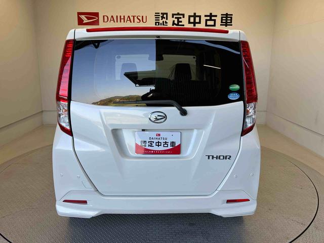 トールＸ　ＳＡIIIスマートアシスト搭載　後席両側スライドドア（片側電動）　バックカメラ付き　オートライト　キーフリー　アイドリングストップ　ＡＢＳ（熊本県）の中古車