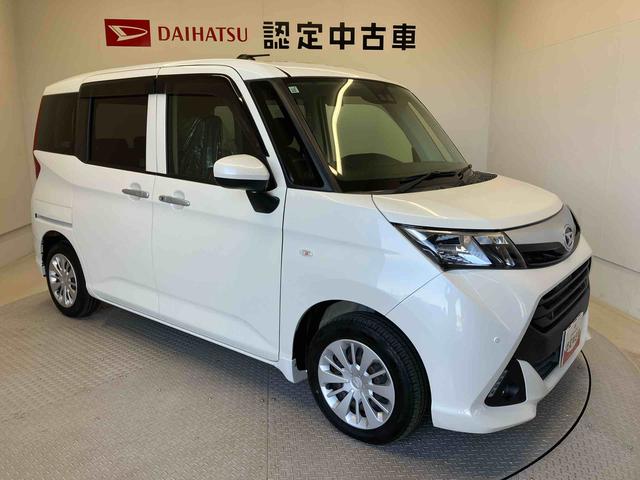 トールＸ　ＳＡIIIスマートアシスト搭載　後席両側スライドドア（片側電動）　バックカメラ付き　オートライト　キーフリー　アイドリングストップ　ＡＢＳ（熊本県）の中古車