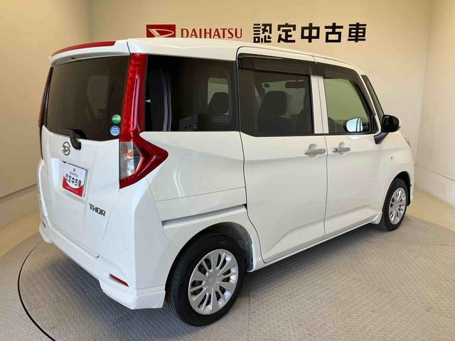 トールＸ　ＳＡIIIスマートアシスト搭載　後席両側スライドドア（片側電動）　バックカメラ付き　オートライト　キーフリー　アイドリングストップ　ＡＢＳ（熊本県）の中古車