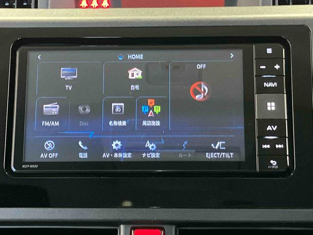 トールＸ　ＳＡIIIスマートアシスト搭載　後席両側スライドドア（片側電動）　バックカメラ付き　オートライト　キーフリー　アイドリングストップ　ＡＢＳ（熊本県）の中古車