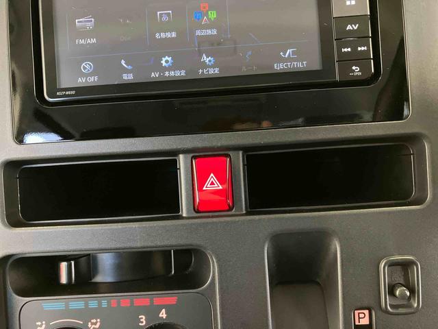 トールＸ　ＳＡIIIスマートアシスト搭載　後席両側スライドドア（片側電動）　バックカメラ付き　オートライト　キーフリー　アイドリングストップ　ＡＢＳ（熊本県）の中古車