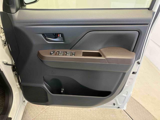 トールＸ　ＳＡIIIスマートアシスト搭載　後席両側スライドドア（片側電動）　バックカメラ付き　オートライト　キーフリー　アイドリングストップ　ＡＢＳ（熊本県）の中古車