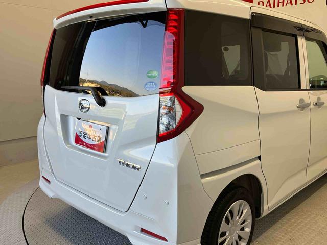 トールＸ　ＳＡIIIスマートアシスト搭載　後席両側スライドドア（片側電動）　バックカメラ付き　オートライト　キーフリー　アイドリングストップ　ＡＢＳ（熊本県）の中古車