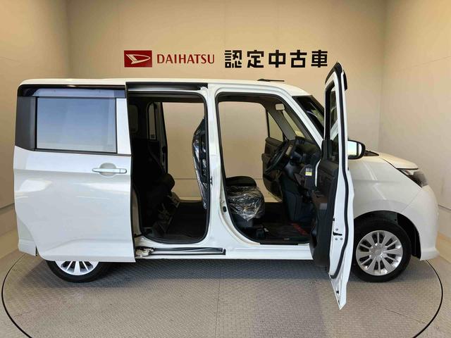 トールＸ　ＳＡIIIスマートアシスト搭載　後席両側スライドドア（片側電動）　バックカメラ付き　オートライト　キーフリー　アイドリングストップ　ＡＢＳ（熊本県）の中古車