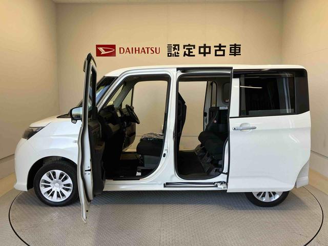 トールＸ　ＳＡIIIスマートアシスト搭載　後席両側スライドドア（片側電動）　バックカメラ付き　オートライト　キーフリー　アイドリングストップ　ＡＢＳ（熊本県）の中古車