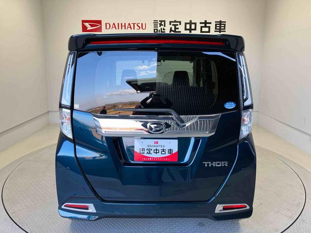 トールカスタムGスマートアシスト搭載 パノラマモニター対応 後席両側電動スライドドア オートエアコン オートライト キーフリー アイドリングストップ ABS 電動ドアミラー(熊本県)の中古車