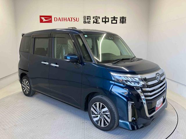 トールカスタムGスマートアシスト搭載 パノラマモニター対応 後席両側電動スライドドア オートエアコン オートライト キーフリー アイドリングストップ ABS 電動ドアミラー(熊本県)の中古車