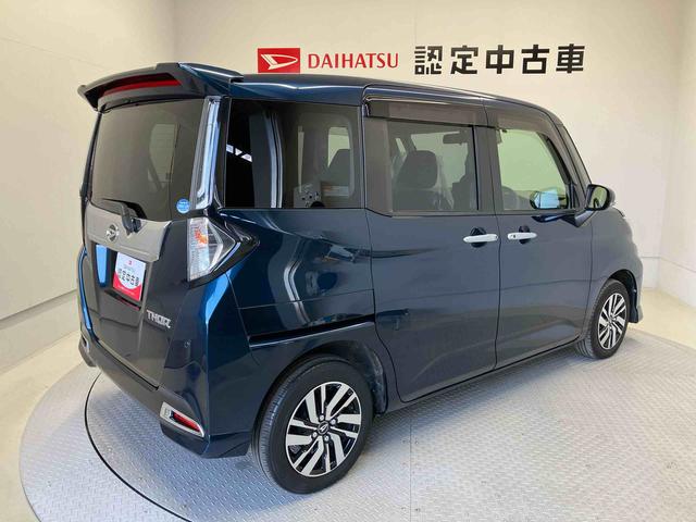 トールカスタムGスマートアシスト搭載 パノラマモニター対応 後席両側電動スライドドア オートエアコン オートライト キーフリー アイドリングストップ ABS 電動ドアミラー(熊本県)の中古車